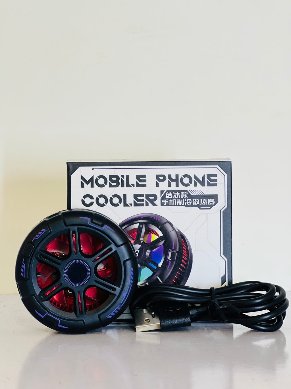 K21 Mobile Phone Cooler