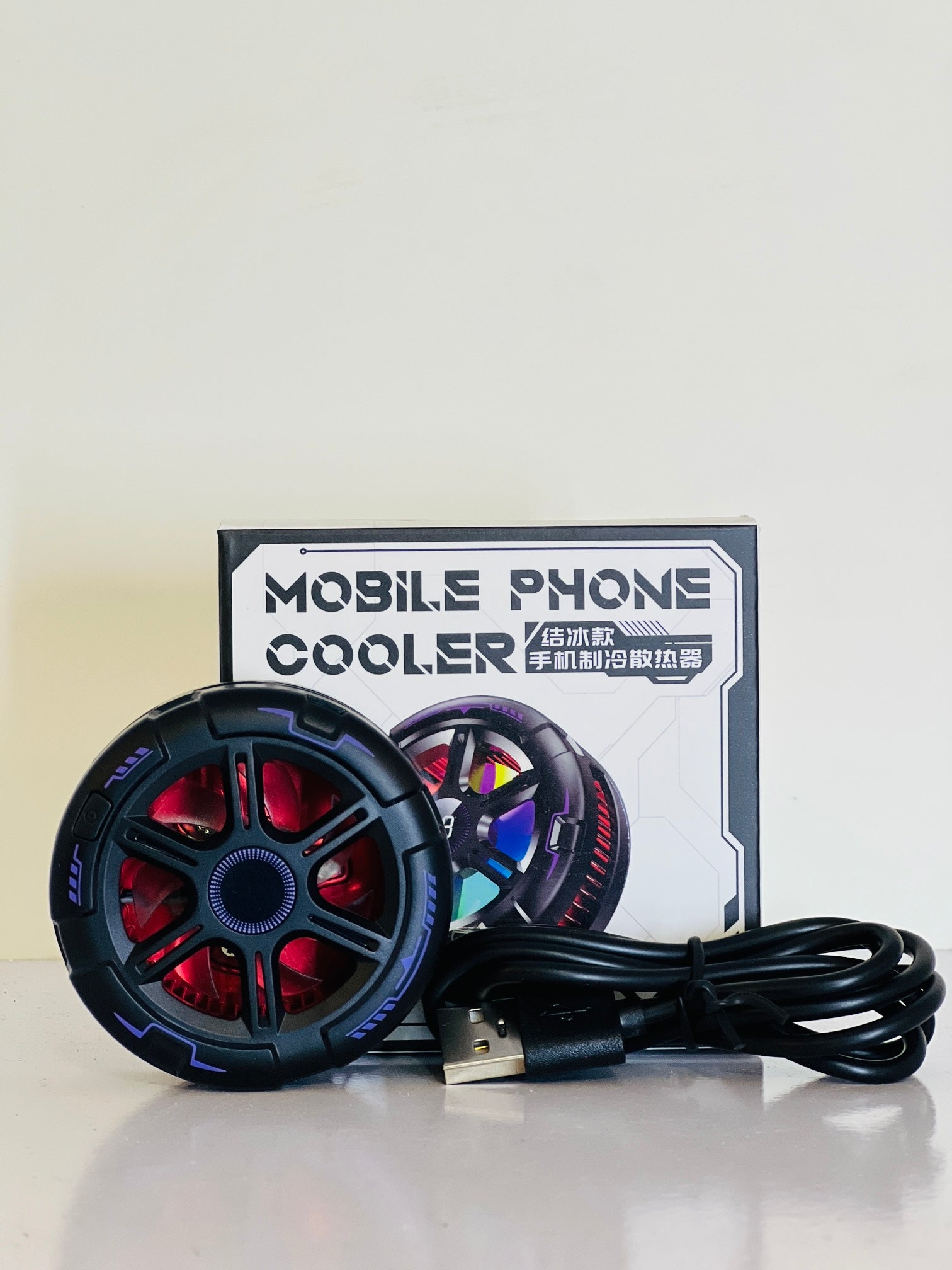 K21 Mobile Phone Cooler