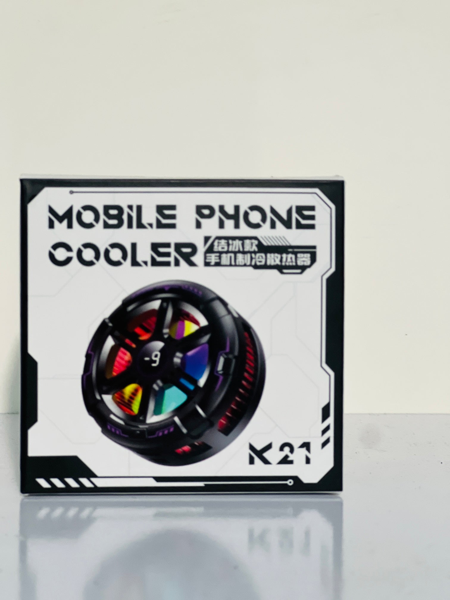 K21 Mobile Phone Cooler